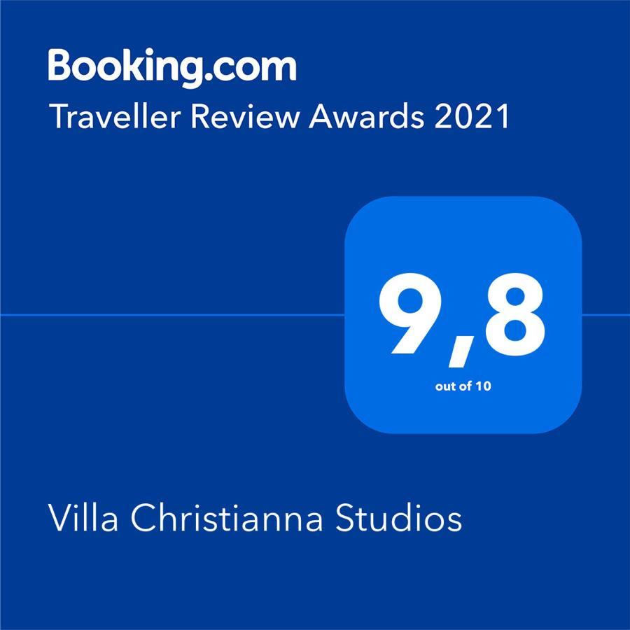 Villa Christianna Studios Айос-Никитас Экстерьер фото